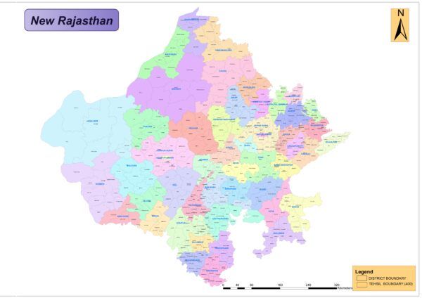 ALL Rajasthan State Database